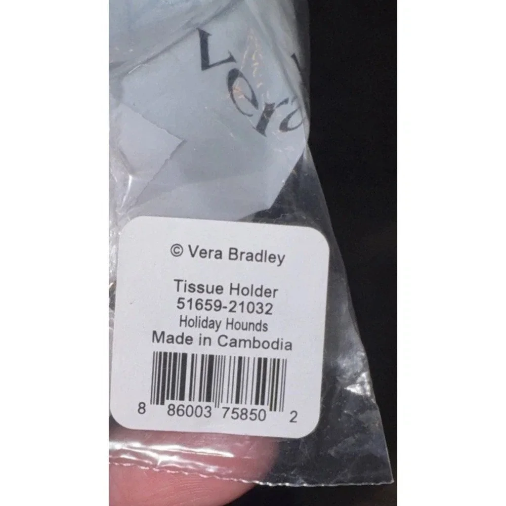 Vera Bradley measurements across